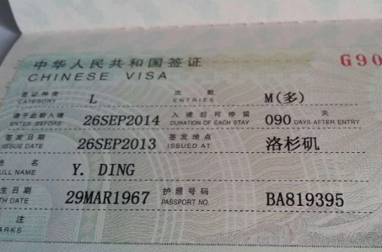 兼职签证好签不,兼职工没签合同能要2倍赔偿吗?