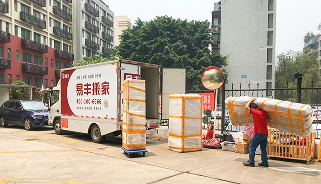 北京兼职搬家靠谱吗?日结工资好不好拿?
