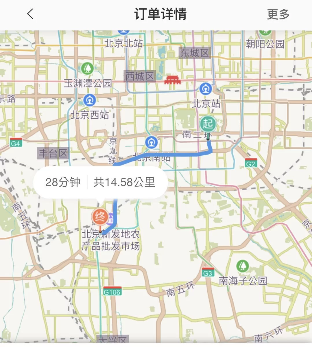 北京代驾兼职怎么找比较好,怎么做才赚钱划算?