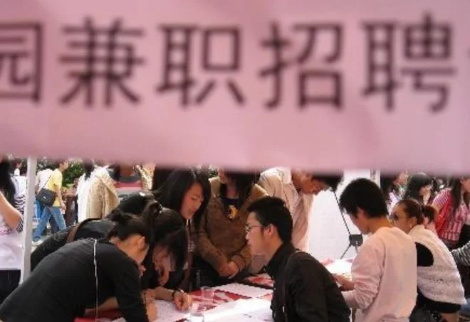北京下班后晚上2-3小时能做哪些轻松副业?