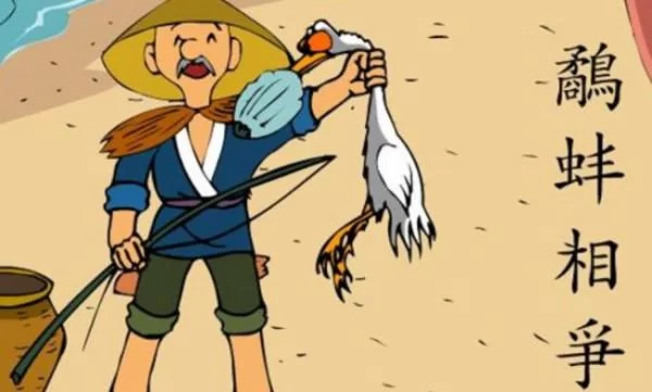 加久怎么读？三点水、羊不出头加久念啥？