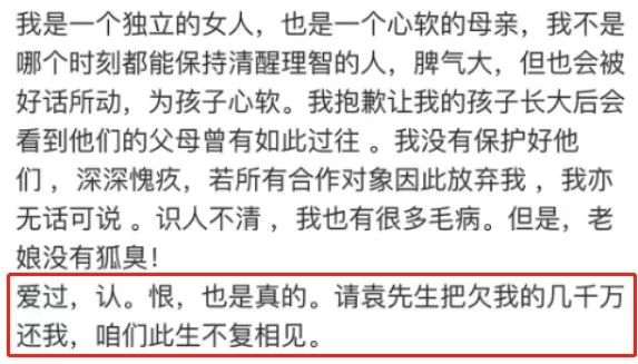 副业文案短句怎么写？高级感吸引创业副业赚钱！