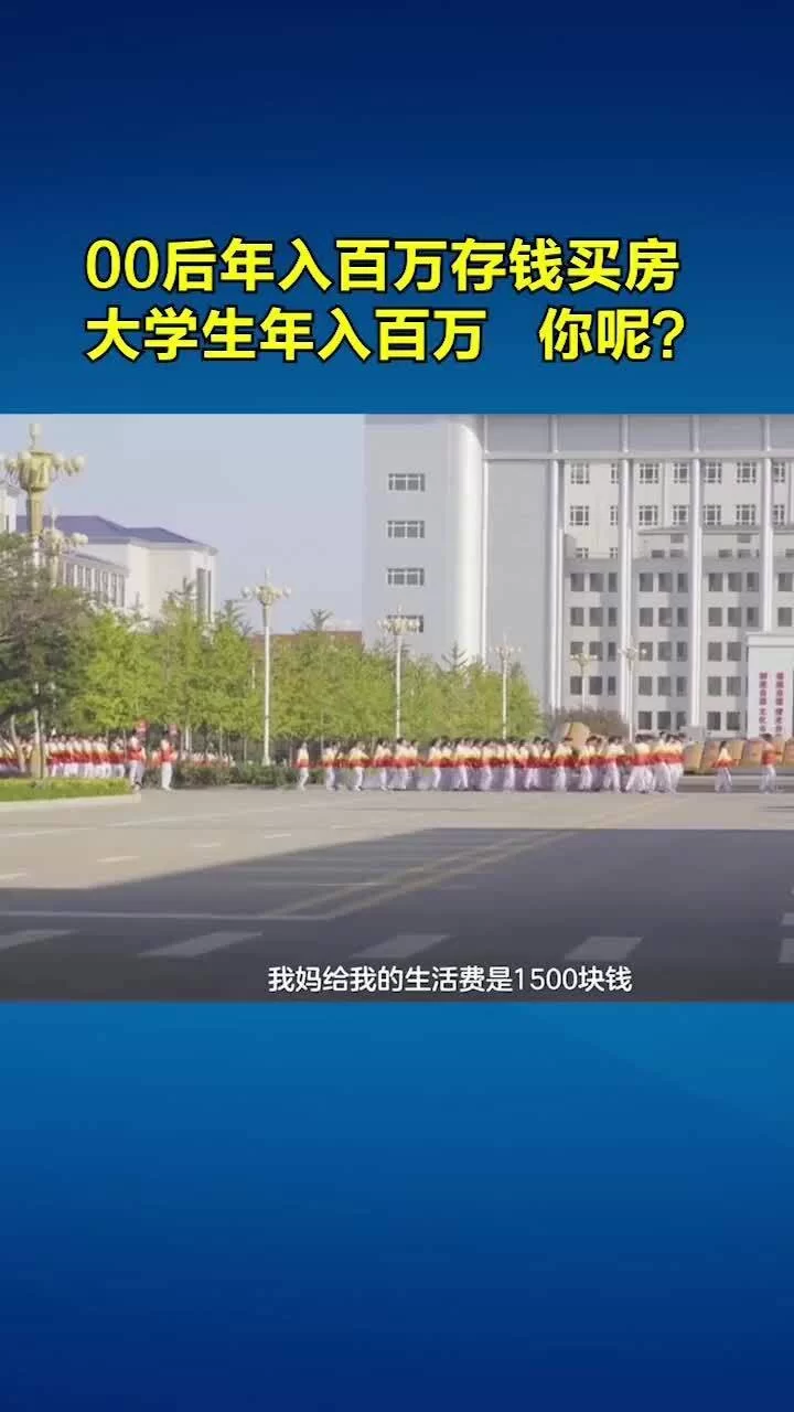 副业好处多，能赚钱又能自由，创业的你心动吗？