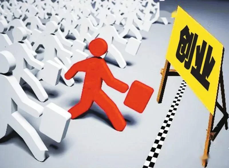 副业发展成主业能加分吗？主业副业兼顾怎么做？