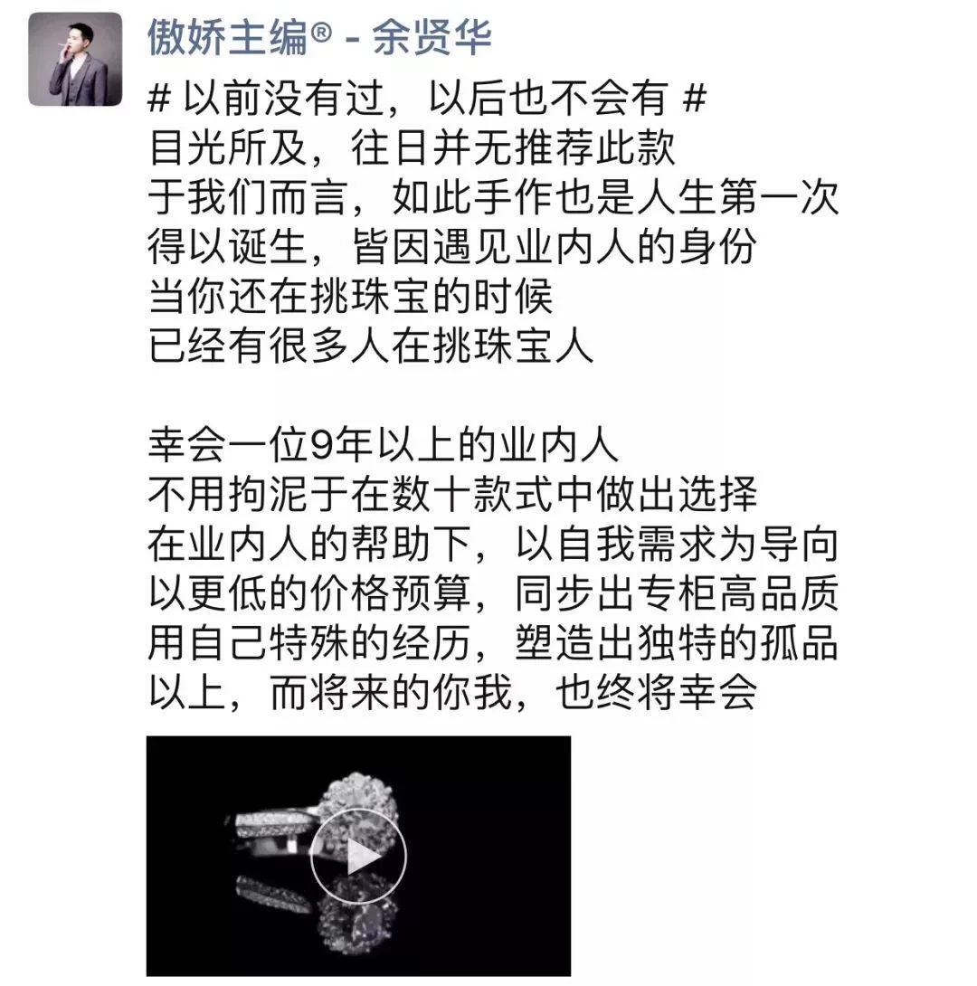 副业文案怎么写才能吸引创业还干净走心又高级？