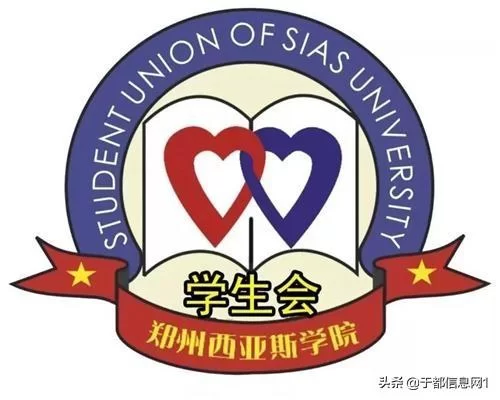 兼职注意事项有哪些？想做兼职的看过来！