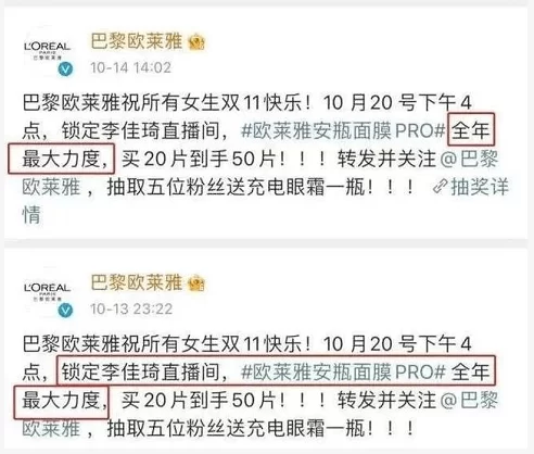 副业收入怎么增加，晚上兼职需要交税吗？