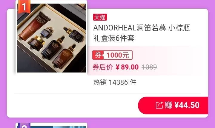 兼职文笔靠谱吗？在家能找到文字抄写类的活吗？