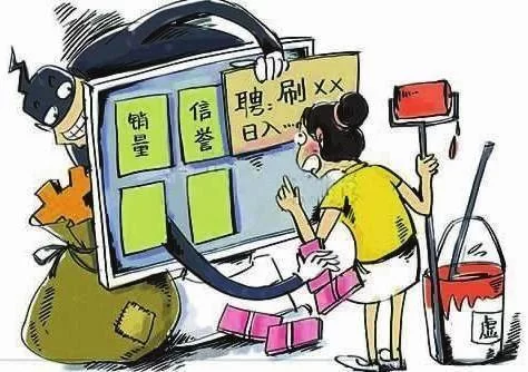 兼职收工会会费违法吗？会计分录怎么处理？