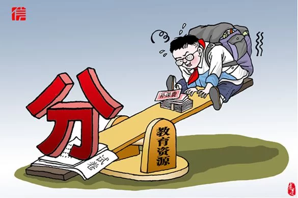 副业培训市场乱象多,风险大,到底该咋整治?