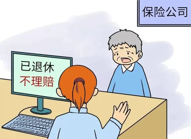 几岁可以开始兼职工作，下班后能做哪些兼职？