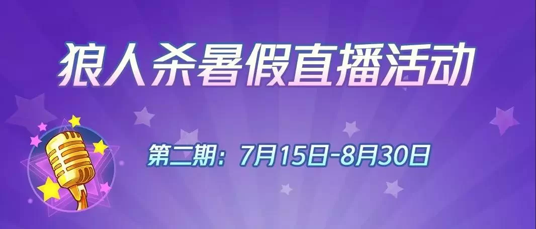 副业福利群里怎么写五一端午节福利通知？
