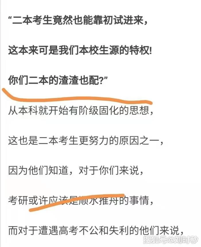 副业没有地域限制，女生没特长能做哪些？