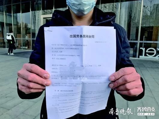 兼职报名费要交吗，考试报名费一般多少钱？