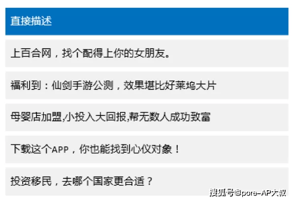 副业文案怎么写才能吸引人，又让人想赚钱试试？