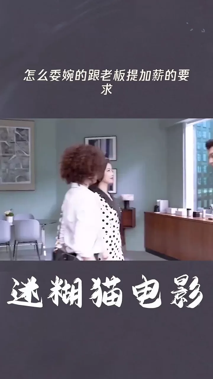 兼职怎么委婉涨工资，下班后做啥副业好？