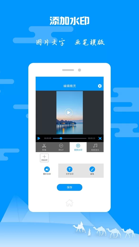 剪辑兼职接单靠谱吗？视频副业能赚多少？