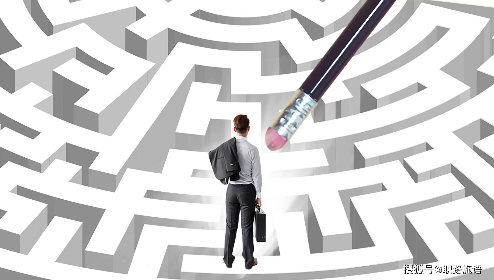 创业、兼职、全职，懒人职场人到底哪个更适合？