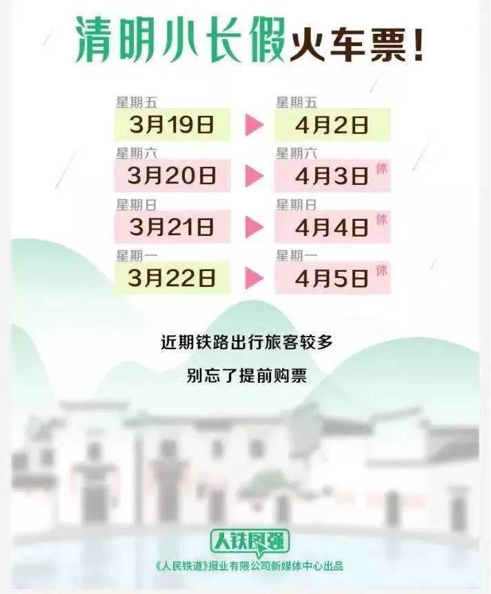 兼职开小超市能行吗？要投资多少钱能赚多少？