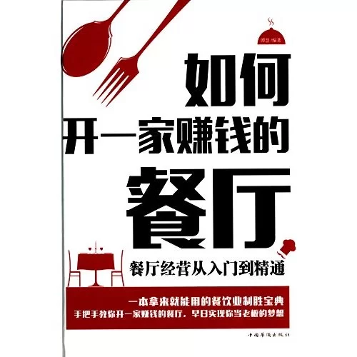 副业怎么赚钱？月入2千到日赚1万都有法子？