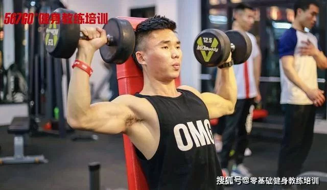 副业怎么赚钱？健身教师上班闲能做哪些？