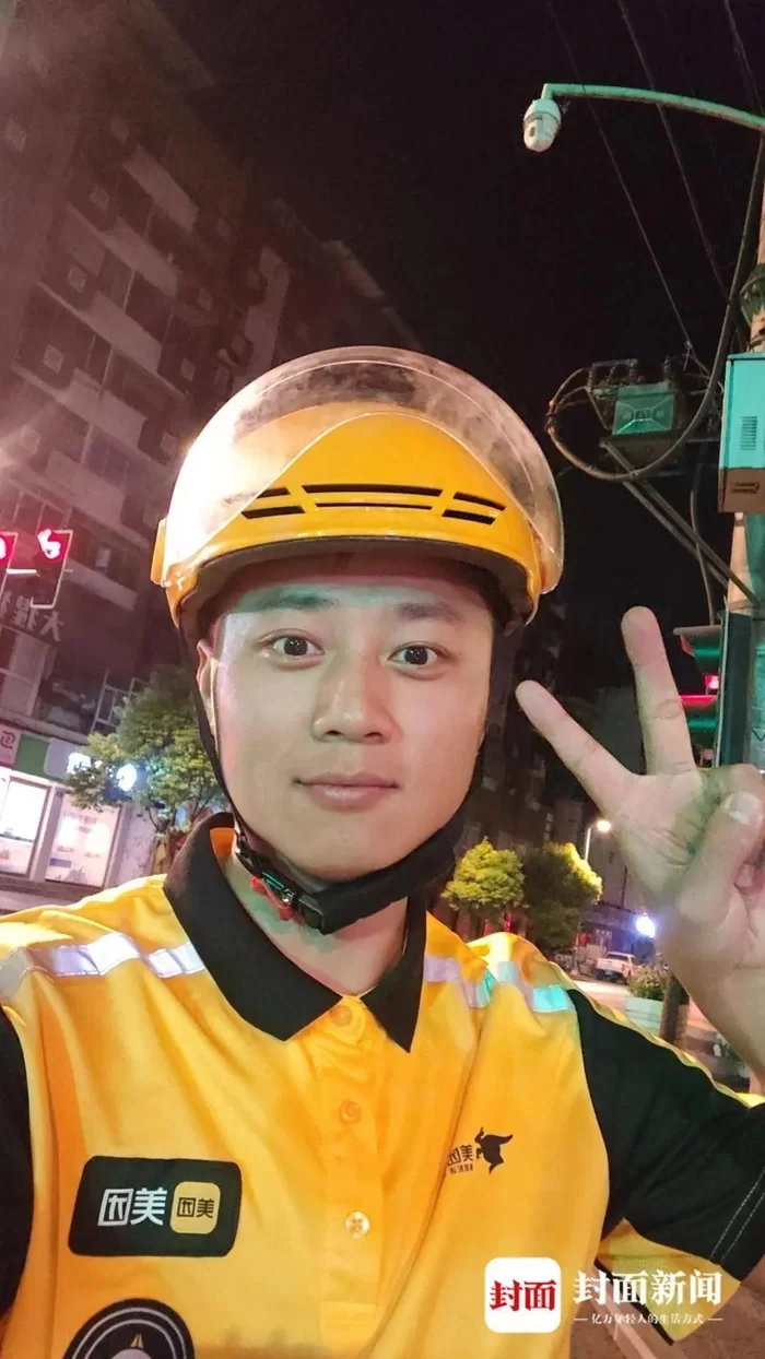 兼职跑外卖一天能赚多少，一个月能挣多少钱？