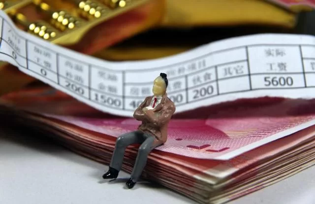 兼职工资扣税20%是全额还是减800？公式怎么算？