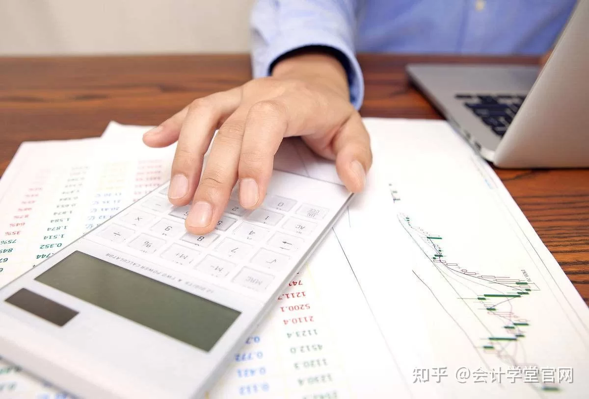 兼职工资个税怎么处理？长期兼职人员申报方法