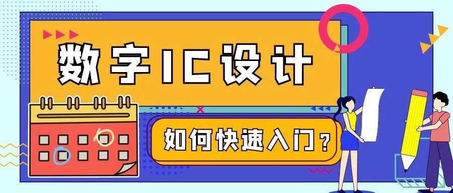 兼职工作英语怎么学？下班后兼职平台靠谱吗？
