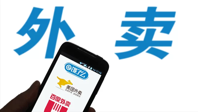 兼职骑手选哪个平台好，美团饿了么哪个更赚钱？