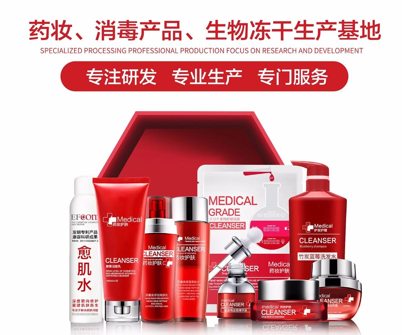 副业卖化妆品，文案怎么写才能让人心动下单？