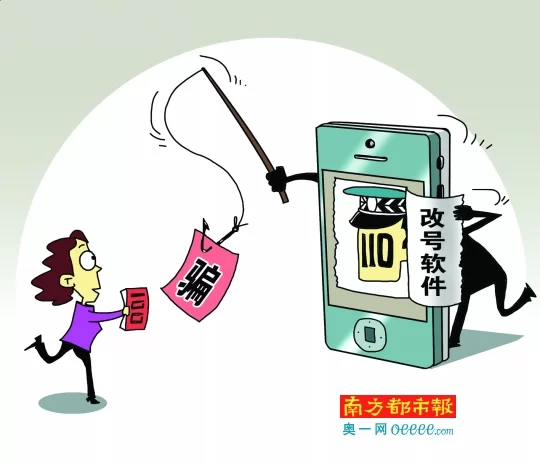 兼职宣传和取酬、用工规定处理要注意哪些问题？