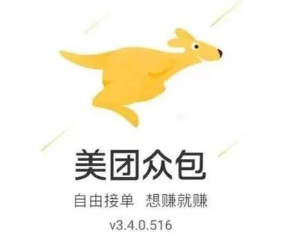 兼职外卖哪个平台好？全天晚上跑单靠谱吗？