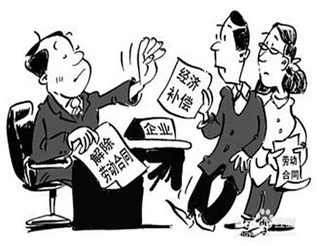 兼职被辞退要赔吗？工伤理赔咋处理公司兼职？