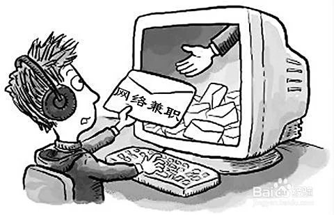 兼职在家做靠谱吗？手工艺品或电脑副业能行不？