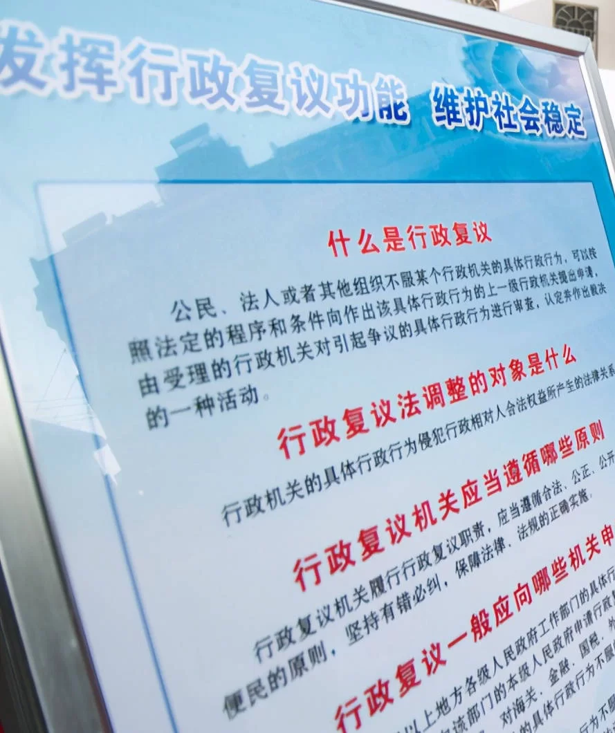 兼职行政助理和行政助理的工作内容有啥不同？