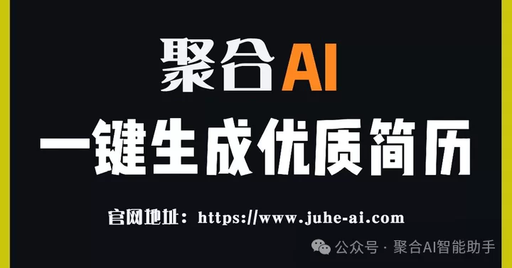 副业、AI，大家对事物的看法为啥总不同？