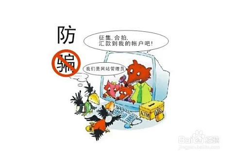 兼职和派驻有啥区别？跟全职、专职差在哪儿？
