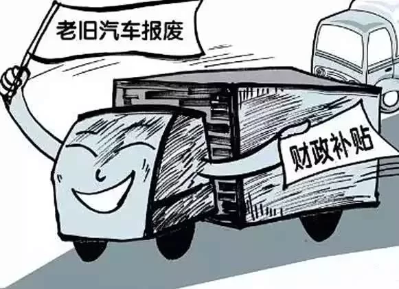 兼职能领失业补助吗？有兼职收入还能继续领吗？