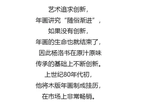 刻刀兼职靠谱不？岁月刻刀兼职是真的吗？