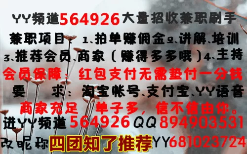 兼职能拒绝加好友吗？微信拒绝添加是拉黑吗？