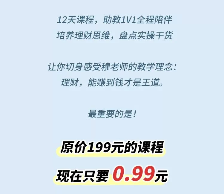 兼职能挣多少外快，中介送外卖开滴滴靠谱吗？