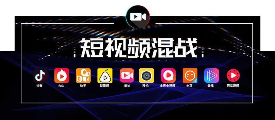 刷视频副业能赚钱吗？新手一天赚5块以上难不难？