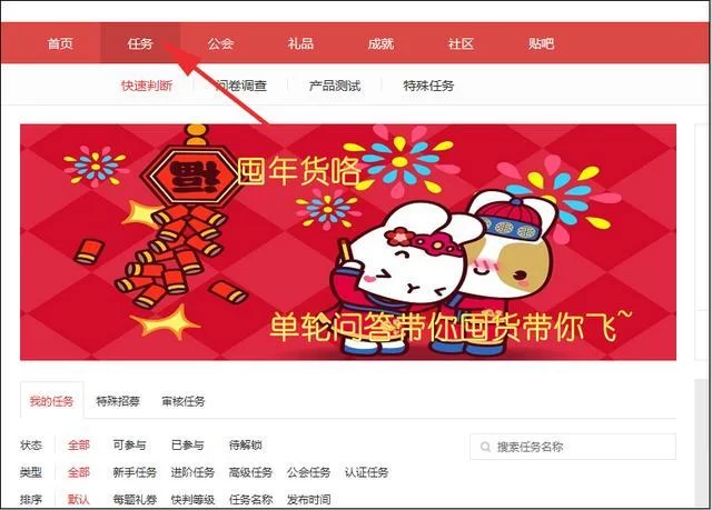 到底什么兼职可以在家电脑上做，每天赚30元？