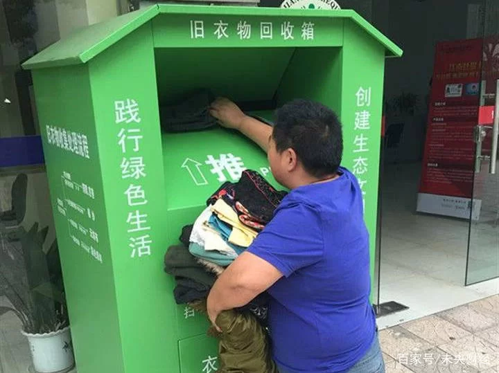 兼职赚钱做什么，小区里又稳又赚的生意好做吗？