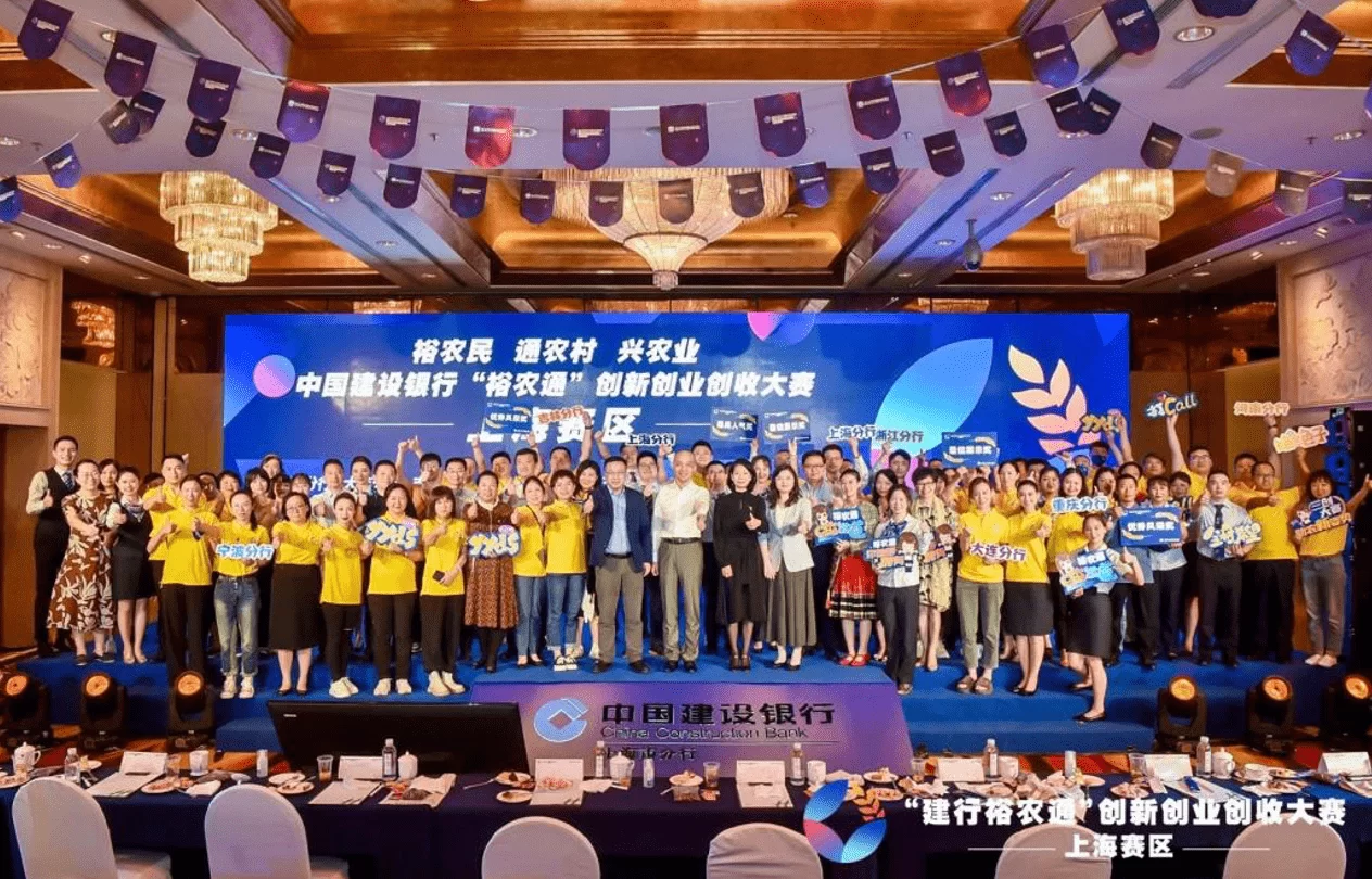 农村创业怎么创收？乡村有哪些新型副业项目？