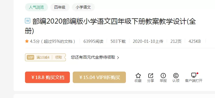 农村副业不用实体店，哪些简单易做能赚钱？