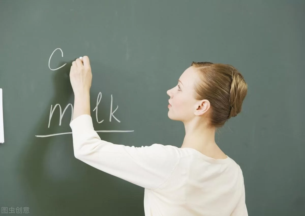 兼职老师课酬咋交税，属于工资还是劳务报酬？