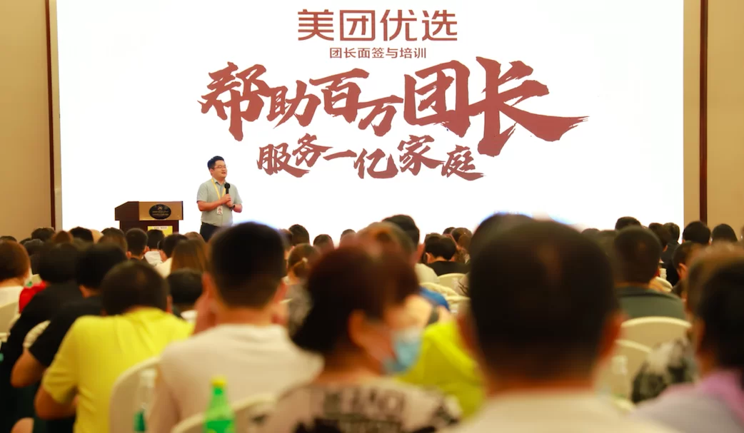 农副业基地收入有哪些？食堂农副业算不算？