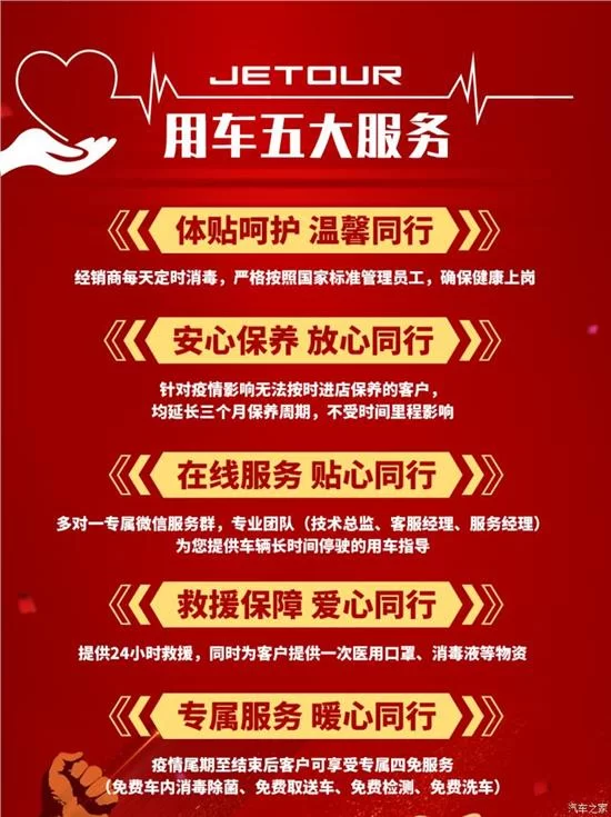 兼职规定咋严格管理？兼职取酬严禁随便拿吗？